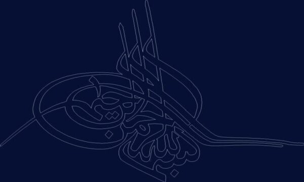 الگوی-اسلامی-ایرانی-پیشرفت
