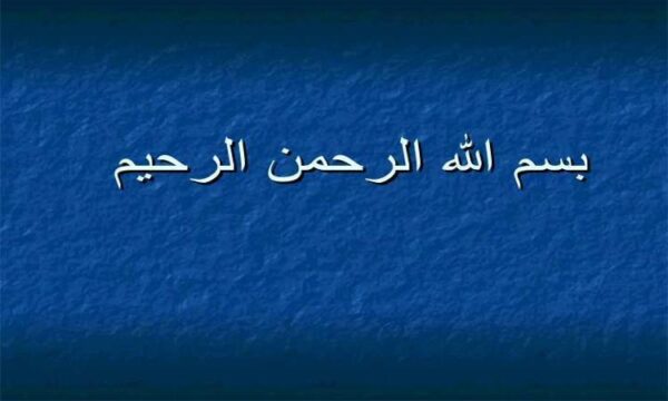 جعل-اسناد-و-راههاي-مقابله-با-آن