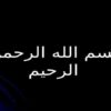 انواع-اسکنر