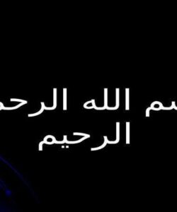 انواع-اسکنر