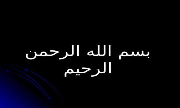 انواع-اسکنر