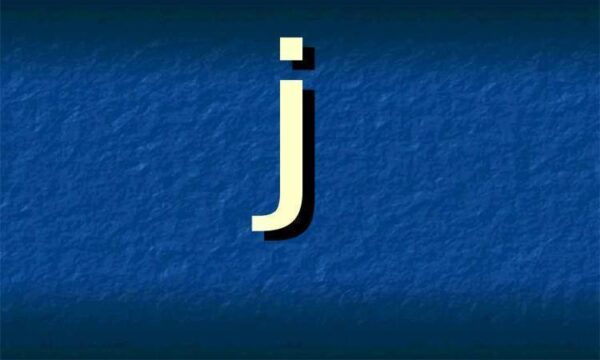 اقدام-اصلاحي