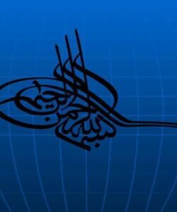 امنیت-اطلاعات