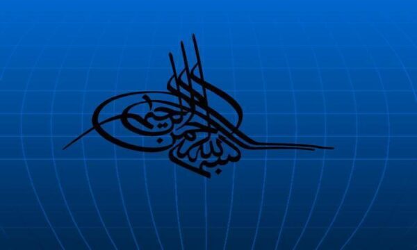 امنیت-اطلاعات