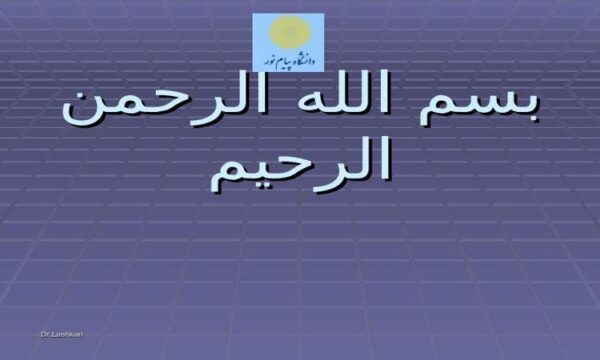 توسعه-اقتصادي