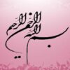 توسعه-اقتصادي-و-برنامه-ریزی
