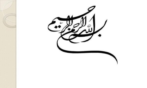 لایه-اوزون