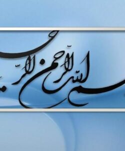 اشنایی-با-شبه-ی-وایمکس