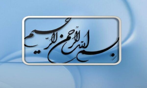 اشنایی-با-شبه-ی-وایمکس