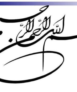 آشنايي-با-چرخه-صنعت-و-معدن