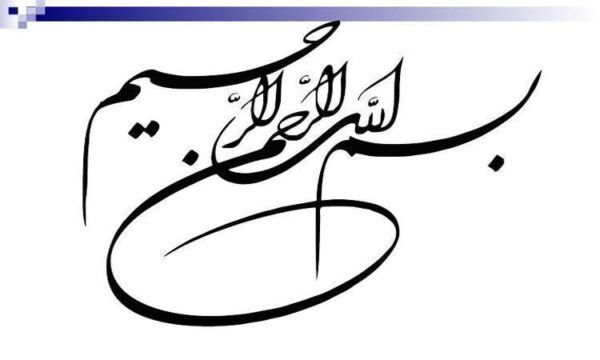 آشنايي-با-چرخه-صنعت-و-معدن