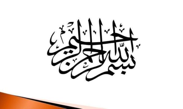 آزمایشهای-بتن