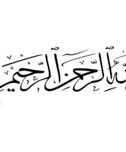 انواع-بتن