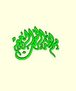 مدلسازي-برج-حباب