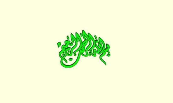 مدلسازي-برج-حباب