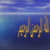 ماشین-برداش-چغندر-قند