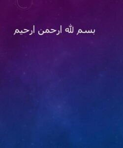 اطلاعات-بزرگ