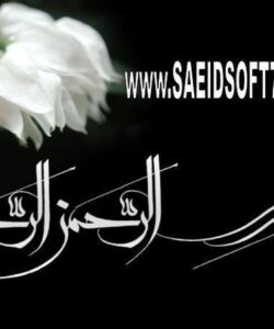 يادگيري-به-طريق-مشكل-گشايي