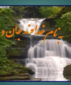مدیریت-بهره-وری