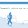 حقوق-تجارت