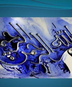 گیاه-توتون