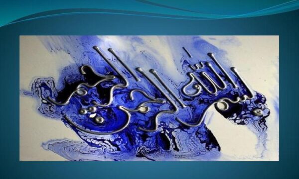 گیاه-توتون
