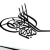 طرح-توجیهی-تولید-خیار-شور