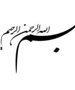 طرح-توجیهی-صنعت-نخ-فرش-ماشینی