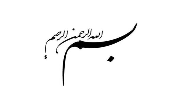 طرح-توجیهی-صنعت-نخ-فرش-ماشینی