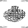 طرح-توجیهی-کمپوت-کنسانتره