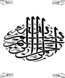 طرح-توجیهی-کمپوت-کنسانتره