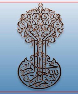 تداوم-خشكسالي-در-استان-هرمزگان