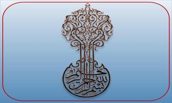 تداوم-خشكسالي-در-استان-هرمزگان