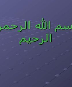 بررسی-خطوط-انتقال-کمپکت