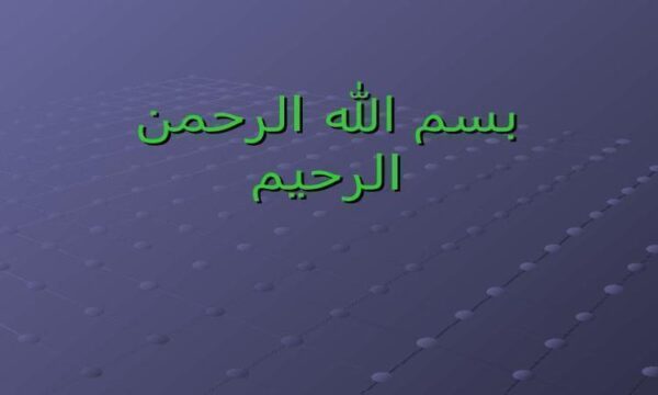 بررسی-خطوط-انتقال-کمپکت