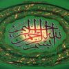 امنيت-داده-ها