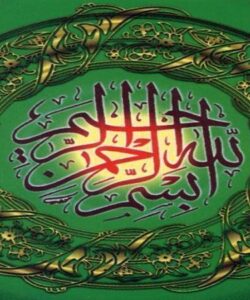 امنيت-داده-ها