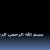 انواع-دبی-سنج
