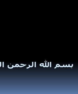 انواع-دبی-سنج