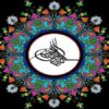 اب-در-صنایع-شیمیایی
