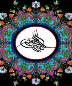 اب-در-صنایع-شیمیایی