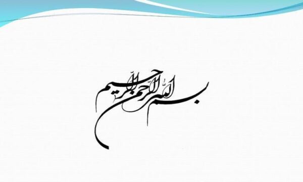 ارتقاء-دهنده-سلامت-مدارس-HPS
