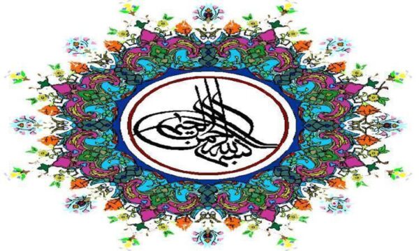 کارآموزی-راه