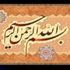 اهميت-رعايت-حفظ-الصحه-دستگاه-ادراري