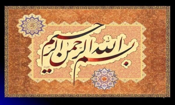 اهميت-رعايت-حفظ-الصحه-دستگاه-ادراري
