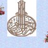 سوء-رفتار-با-زنان