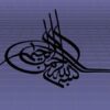 آزمایش-روغن-و-گریس