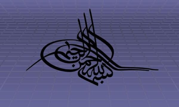 آزمایش-روغن-و-گریس