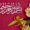 بررسی-ریسک-فاکتور-های-سرطان-پستان