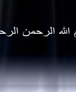 خونريزي-زیر-عنكبوتيه